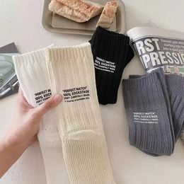 Men's Socks Vintage Male Letter Medium Tube Japanese Solid Thickened Sports Towel Bottom Couple Knitted