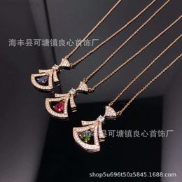 Designer Bvlgary Jewelry New Product Baojia Small Skirt Pendant Fan Shaped Necklace Green Red Blue Jumping Heart Clavicle Necklace Design Sense