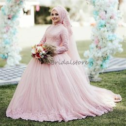 Luxury Pink Muslim Islamic Wedding Dress 2024 High Neck Long Sleeve Lace Ball Gowns Bride Dress Tulle Lace Country Bridal Dress Appliques Princess Robe De Mariee