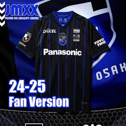 JMXX 24-25 Gamba Osaka Jerseys Home Away GK Goalkeeper J League Japan Mens Man Football Customized uniforms T-Shirt tShirt 2024 2025 Fan Version