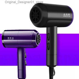 Hair Dryers Compact professional hair dryer with AC motor for hairdressing barber salon tools blow low hairdryer Q240131