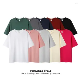 Men's T Shirts 230G Summer Basic Cotton Soft Short Sleeve O-Neck Shirt For Men