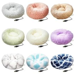 Soft plush pet bed USB heated circular dog bed donut circular bed suitable for small and medium-sized dogs and cats comfortable and machine washable 240131