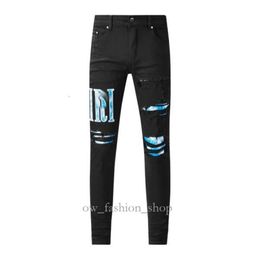 Amirs Designer Mens Jeans Purple Jeans High Street Hole Star Patch Men's Womens Amirs Star Embroidery Panel Trousers Stretch Slim-fit Trousers Pants 554 982