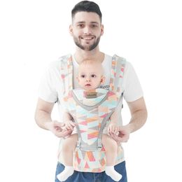 born Baby Hip Seat Bag Shoulder Sling Waist Stool Backets Kids Hiking Hands Free 360 Ergonomic Children Carriage Gear 240124