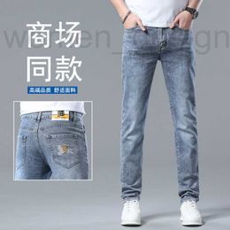 Men's Jeans Designer luxury 2024 new jeans men's loose straight tube spring and summer large young trousers trend casual pants CPOL