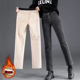 Warm Fleece Womens Jeans Winter Thick Velvet High Waist Black Grey Straight Leg Ankle Length Female Denim Pants 240118