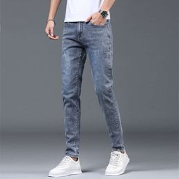 2023 Spring and Autumn Jeans Men's Slim Fit Elastic Feet Pants Student Korean Edition Trendy Youth Versatile Pants