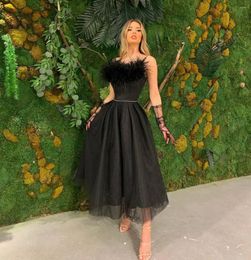 Casual Dresses 2024 Spring High-end Young Sexy Club Black Elegant Strapless Sleeveless Network Women High Waist Long Ball Gown Dress