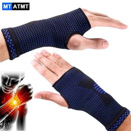 Wrist Support 1Pcs Wrist Compression Sleeves for Carpal Tunnel Pain Relief Treatment Support for Women Men.Breathable Sweat-Absorbing brace YQ240131