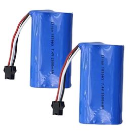 18650-2600mAh 7.4V 2600mAh Li-ion Rechargeable Battery with SM-3P Plug for RC Tank RC Toy