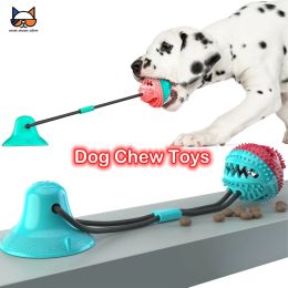 Chews Dog Slow feed Dispenser Chew Suction Cup Tug of War Toy Interactive Pet Aggressive Chewers Rope Sound Toothbrush Molar Bite Ball