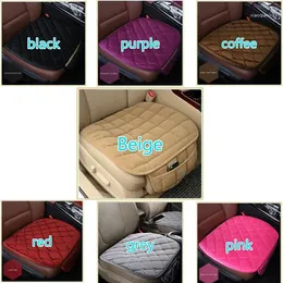 Car Seat Covers Luxury Faux Leather Front Bottom Cushion Anti-Slip And Wrap Around The 52x48x2cm