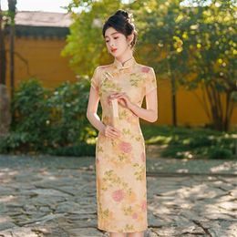 Ethnic Clothing Yourqipao 2024 Summer Improved Cheongsam Skirt Young Girls Retro Fashion Qipao Robe Chinese Style Evening Party Dress For