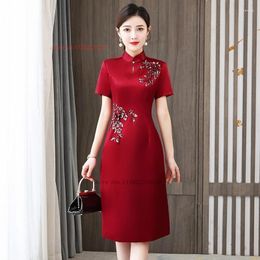 Ethnic Clothing 2024 Chinese Improved Qipao Wedding Dress Cheongsam National Flower Embroidery Oriental Elegant Banquet