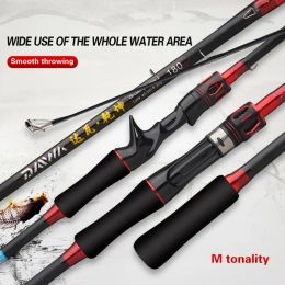 Rods M Power Spinning Casting Carbon Fiber/FRP 1.65m 1.8m Fishing Rod With EVA Comfortable Grip Lure Rod For Snakehead Bass