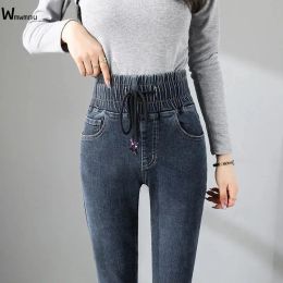 Jeans Women Plus Size Chic Drawstring Slim Denim Pants Black Grey Pencil Pantalones De Mujer Vintage High Elastic Waist Skinny Jeans