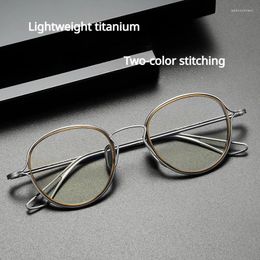 Sunglasses Frames Japanese Titanium Eyeglasses Frame Oval Large Wide-rim Design For Height Myopia Lenses Fashion Two-color Stitching