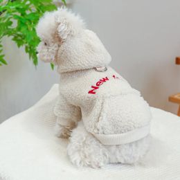 Hoodies Puppy Hoodie Winter Autumn Warm Sweater Pet Cute Desinger Clothes Small Dog Harness Cat Fashion Jacket Pomeranian Poodle Yorkie