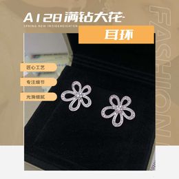 VanClef Armband Vancellef Necklace Fashion Classic Four Leaf Clover Armband Desginer Van Cleff Armband VCAS Clover High Version Fanjia Sunflower Earrings Fanjia