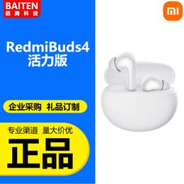 Mi Home Xiaomi Redmi Buds 4 Vitality Edition Bluetooth Headphones for Call Noise Reduction, Long Range Mini