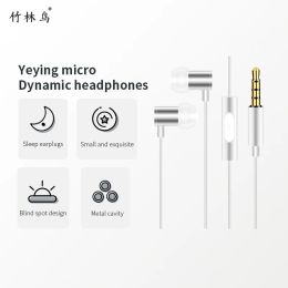 Headphones Zhulinniao Yeying Small Sleep Headphones Wired Inear ASMR with Microphone Earplugs HIFI Metal 3.5mm Jack