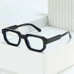 Sunglasses Trendy Small Square Glasses Retro Vintage Literary Frame Eyeglasses For Women & Men