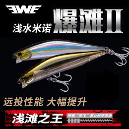 Accessories EWE Baotan2 S72F/90F Shoal Floating Minnow Fishing Lure 8g/12g Long Shot Dead Fly System Isca Artificial Wobbler For Bass Bait