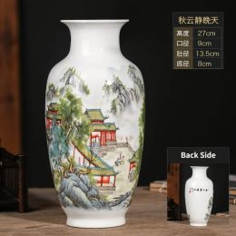 Vases Jingdezhen Vase Ceramics Room Decor Flower Vases Decoration and Table Accessories Traditional Chinese Ornament Flowerpots