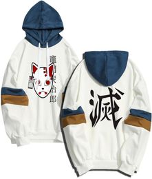 Hot Fashion Hoodie Anime Kisatsutai Kamado Tanjiro Costume Mask Printing Hoodies Harajuku hoodie Sudadera Hombre7369668