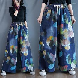 Women's Jeans 2024 Spring Autumn Elastic Waist Loose Trousers Female Pockets Printed Ladies Denim Wide Leg Pants S606