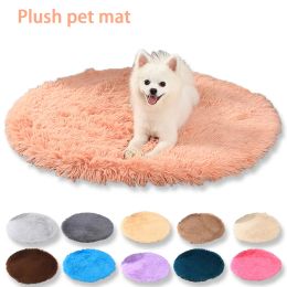 Mats Round Dog Bed 40cm100cm Soft and Fluffy Plush Pet Mat Solid Colour Cat Bed Blanket Mat Warm Dog Cat Sleeping Mat Pet Supplies