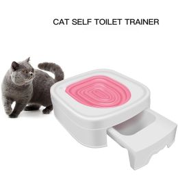 Repellents Reusable Pet Cat Plastic Toilet Trainer Cat Toilet Training Kit Pet Litter Cleaning Tray Mat Cat Use Toilet Training Products