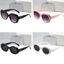 2024 Popular fashion high quality retro sunglasses for men and women, the sunglasses of choice for outdoor parties