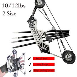 Bow Arrow 2 SIZE 12lbs Small Compound Bow Mini Bow Short Axis Indoor Shooting Competition Leisure Outdoor Decompression Shooting Toy YQ240301