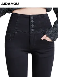 Jeans Button Fly Jeans High Waist Front for Women Tummy Control Stretch Denim Black Petite XS 4XL Dress Pants With Pocket ouc433