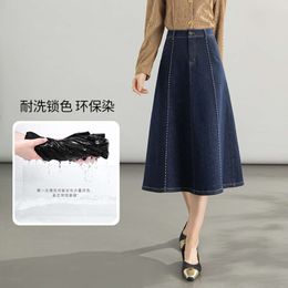 2024 Spring New Black Technology Fabric Not Easy to Fade Denim Skirt Women's High Waist Casual A-line Skirt 8070