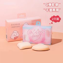 Puff Everbab Marshmallow/Triangular Air Cushion Puff BB Cream Setting Sponge Puff Soft Dry / Wet Use Makeup Tool