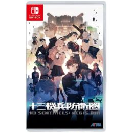 Deals Nintendo Switch Game 13 Sentinels Aegis Rim SEGA Adventure / Simulation NS Video Games Physical Cartridge HK Edition