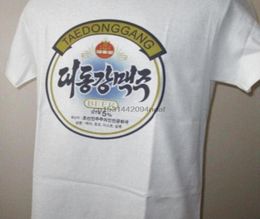 Men039s TShirts Taedonggang T Shirt Asian Lager Beer Logo DPRK Korea Apparel Graphic Tee Men amp Women 433Men039s5123447