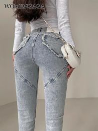 Jeans WOMENGAGA Sexy High Waist Hip Tight Slim Stretch Peach Hip Small Foot Pencil Jeans Trousers Hot Sexy Korean Women SV6J