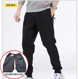 Pants Men's Summer Thin Men Invisible Zipper Open Crotch Pants Sports Casual Black Plus Size Loose Trousers