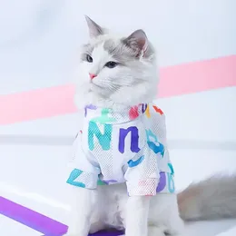 Dog Apparel Colorful Letter Print Pet Clothes Breathable Spring Vest Hollow Out T-shirt With For Small Cats