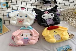 Kawaii Sanrioed My Cinnamorol Kuromi Cartoon Plush Bag Soft Stuffed Animals Girl Backpack Birthday Gifts Toy 2207258243339