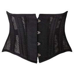 Whole Women039s 26 Steel Boned Breathable Mesh Short Torso Underbust Corset Waist Trainer Body Shaper J1907011192805