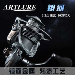 Boat Fishing Rods ARTSEA Spinning Reel Trout Fishing Reel 5.2 1 8+1BBS CW 2000-3000 Saltwater Lure Reel Max Drag 9KG Power for Bass Pike YQ240301