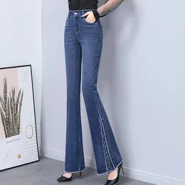 Women's Jeans 2024 Woman High Waist Straight-leg Pants Women Four Seasons Korean Loose Denim Female Casual Ladies Trousers