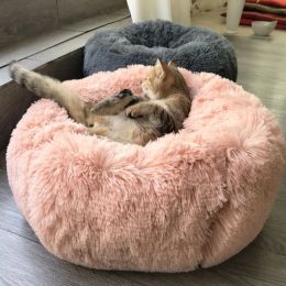 Mats 30100cm Long Plush Round Dog Bed Soft Winter Cat Beds Sleeping Lounger Puppy Cushion Mat Self Warming Pet Beds For Dogs/Cat Bed
