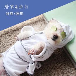 Dog Apparel Absorbent Bathrobe Microfiber Cat Small Costume Pet Supplies Sleepwear