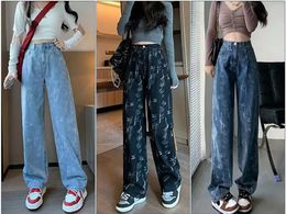 Women's Jeans Spring And Autumn Trend Tri-color Slim High Waist Straight Female Students Retro Loose Wide-leg Pants S-5XL